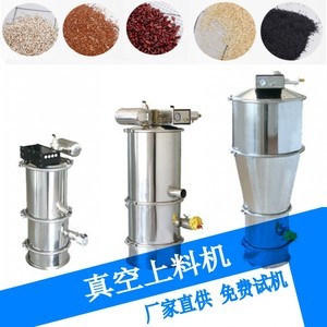 膳食纖維粉