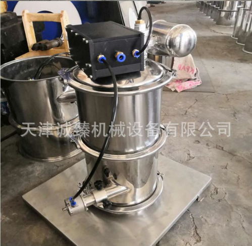 輸送機(jī) 裝載機(jī) 產(chǎn)品列表第124頁(yè) 化工設(shè)備網(wǎng)