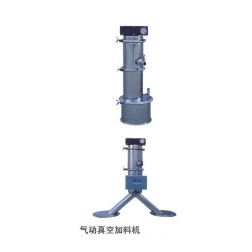 上料機 喂料機 給料機 產品列表第14頁 制藥設備網