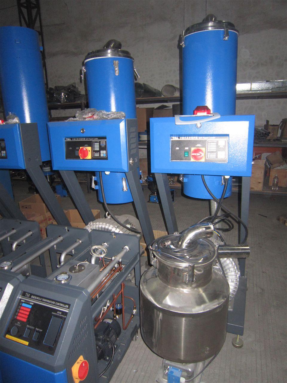 利川al-880g--自動(dòng)吸料機(jī) 真空吸料機(jī) 塑料上料機(jī)__中國(guó)環(huán)保在線