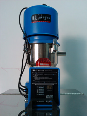 東莞廠家供應(yīng)直接式真空上料機(jī)、分離式真空上料機(jī)-東莞住友精密機(jī)械科技