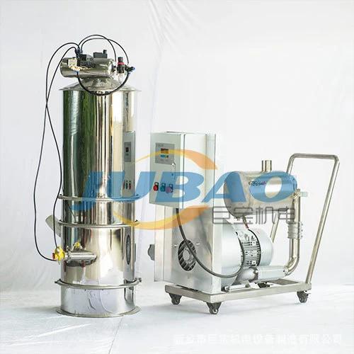 巨寶直供移動式真空上料機(jī) 自動化稱重吸料系統(tǒng)的革命性應(yīng)用